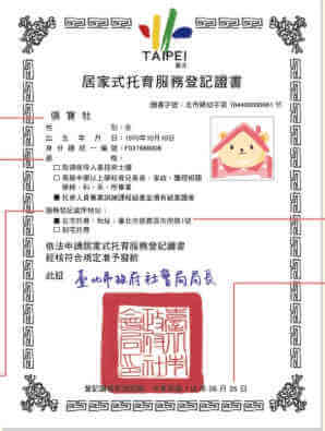 Bootstrap Thumbnail First